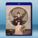 似錦（2025）【TV全集+幕後花絮】藍光25...