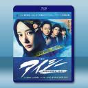 EYESEE～瞬間記憶搜查·柊班～ (2025...