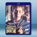 臥底高中 (2025)【TV全集+幕後花絮】藍...