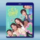 仁心俱樂部 (2025)【TV全集+幕後花絮】...