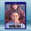 狂醫魔徒 (2025)（TV全集+幕後花絮）藍...