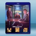 寶物島 (2025)【TV全集+幕後花絮】藍光...