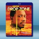 終極特區 Drop Zone(1994)藍光25G		 