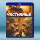 煉獄 Chistilische(1998)藍光25G		 