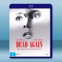再續前世情 Dead Again(1991)藍光25G		 