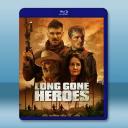 離開已久的英雄 Long Gone Heroes (2024)藍光25G		 