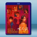 在人間 (2025)藍光25G 2碟		 