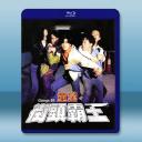 童黨之街頭霸王 (1992)藍光25G		 
