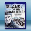 逃出冰魔島/新地群島 (2008)藍光25G		 