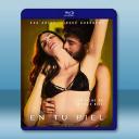 裸愛情人 En Tu Piel (2018)藍光25G		 