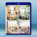 我的後半生 (2025)藍光25G 3碟L		 