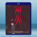 災難 連続ドラマＷ 災 (2025)藍光25G...