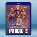 思想很危險/我的歪腦筋 Bad Thoughts(2025)藍光25G 2碟L		 