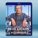 掩耳盜鄰 第一季 (2025)藍光25G 2碟...