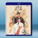 鬼宮 (2025)【TV全集+幕後花絮】藍光2...