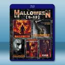 月光光心慌慌 Halloween 第9-13部...