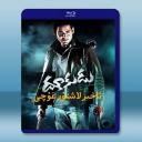 罪惡終結者 Dookudu (2011)藍光25G		 