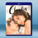 艾芬 Cheaters (2024)藍光25G
