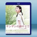 山楂樹之戀 (2010)藍光25G		 