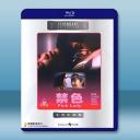 禁色 (1992)藍光25G		 