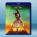 紫禁城 La città proibita(2025)藍光25G		 