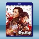 獵狐·行動 (2025)藍光25G		 