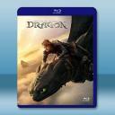 馴龍高手 How to Train Your Dragon(2025)藍光25G		 
