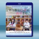 擅長捉弄的高木同學 真人版（TV全集+電影版】...