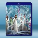 青丘狐傳說 (2016)藍光25G 3碟L