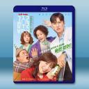 戒酒吧拜托了 (2025)藍光25G 2碟L