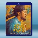 長安的荔枝(電視劇版) (2025)【TV全集...