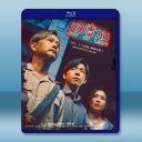 光明大押 (2025)【TV全集+幕後花絮】藍...