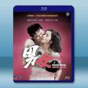 男與女 【2K修復版】(1983)藍光25G		 