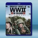 二戰大事記【彩色版】(2019)藍光25G 2...
