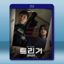 槍口彼端 (2025)藍光25G 2碟		 