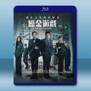 獵金遊戲 (2025)藍光25G		 