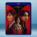 性連接線 S-LINE(2025)藍光25G 2碟		 