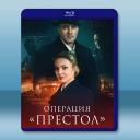 王位行動 Operatsiya «Prestol»(2023)藍光25G 2碟		 