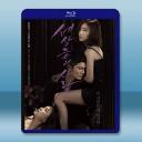 世界盡頭的愛 (2015)藍光25G		 