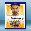 心中的小星星2 Stars on Earth ...