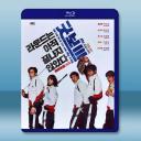 健將聯盟 Good Boy(2025)藍光25...