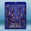 清潭國際高中 第二季 (2025)藍光25G ...