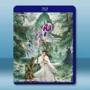 凡人修仙傳 真人版 (2025)藍光25G 4...