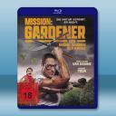 園丁 Mission: Gardener(20...