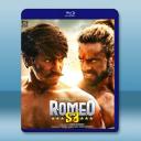 羅密歐行動 Romeo S3(2025)藍光2...