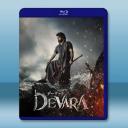 德瓦拉 Devara: Part 1(2024...