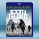 炭疽836/重生島 Rebirth Island(2024)藍光25G		 