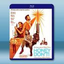 親愛的，別！ Honey Don't!(2025)藍光25G		 