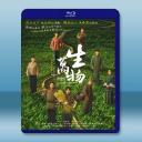 生萬物 (2025)【TV全集+幕後花絮+特輯...