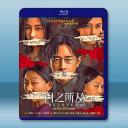 目之所及 (2025)【TV全集+幕後特輯】藍...